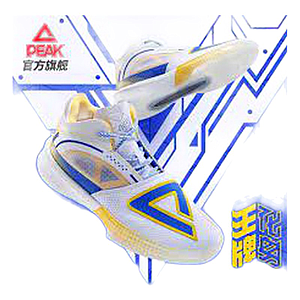 ZAPATILLA BASKET E13833A ANDREW WIGGINS BLANCO/AZUL