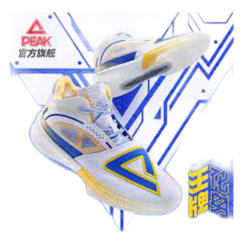 ZAPATILLA BASKET E13833A ANDREW WIGGINS BLANCO/AZUL
