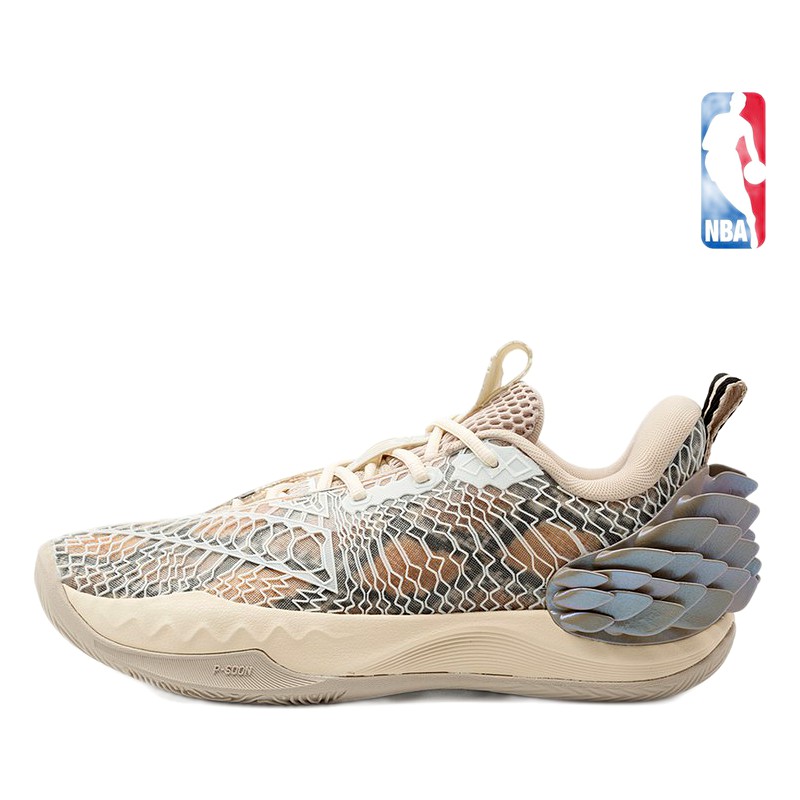 ZAPATILLAS BASKET MALIK MONK ET53133  DUSTY TAUPE