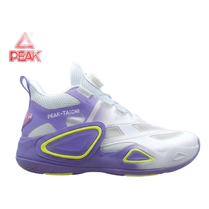 Kids' Basketball Shoes EKT62020A PURPLE