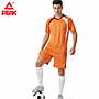 SHORT SERBIA MEN FW07773 NAVY